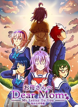 Dear Mom: My Letter to You