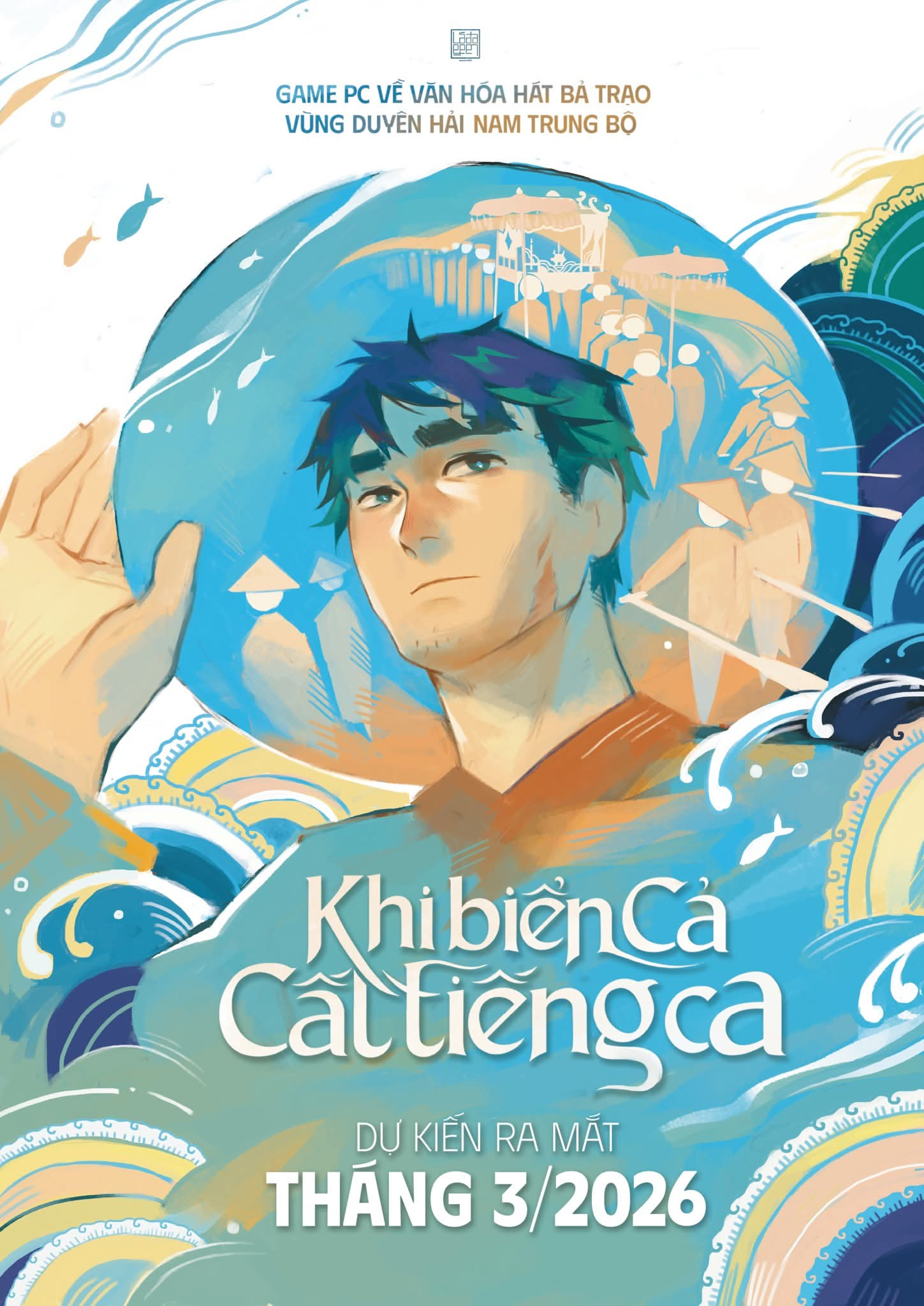 Khi biển cả cất tiếng ca