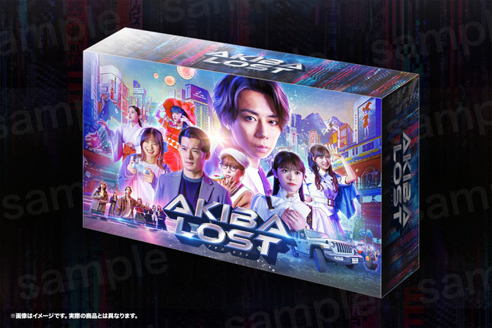 アキバ ロスト スペシャルコレクションボックス