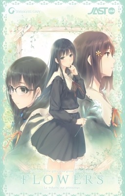 FLOWERS -Le volume sur printemps-