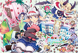 세이몬무스 Festival!! ～축제다, 전원 집합!～