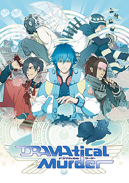 DRAMAtical Murder