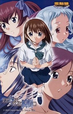 이 하늘이 사라지는 순간에