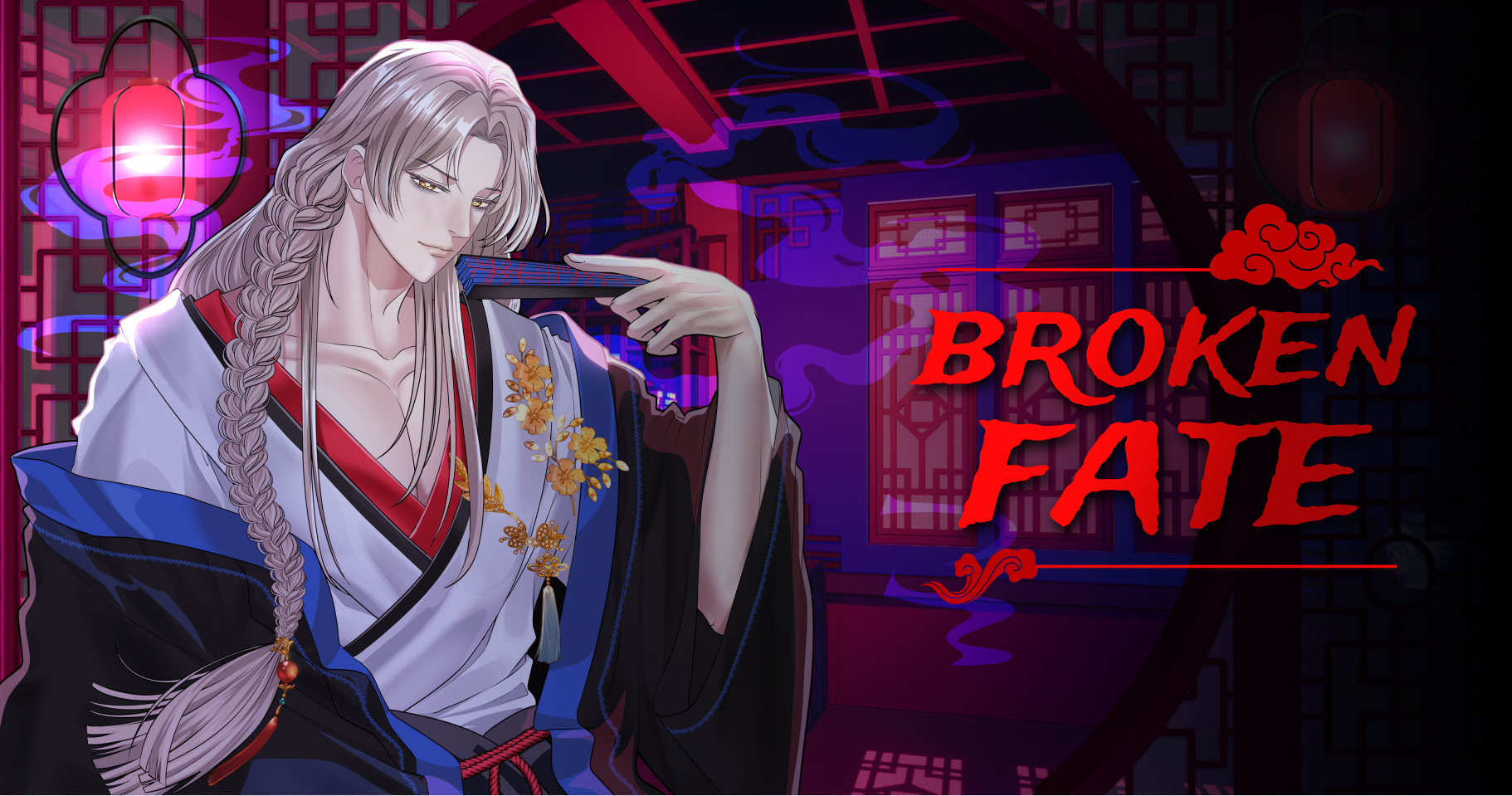 House of Petals - Demo