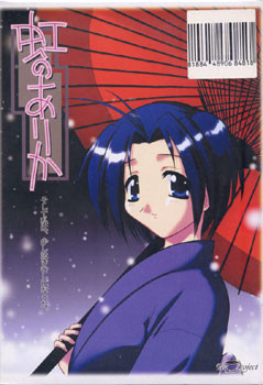 무지개가 있는 곳