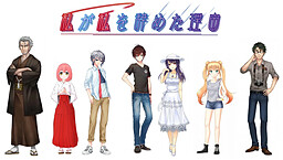 내가 나를 그만둔 이유