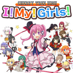 만켄! 아이! 마이! 걸즈