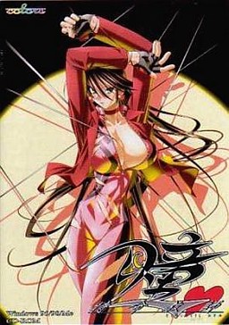 특명교사 히토미