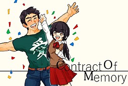 contract of memory