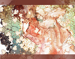 Milk Me, Lord of Geo