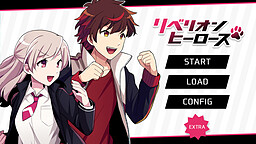 리벨리온 히어로즈