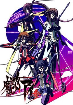 마법소녀 아이 3(산)