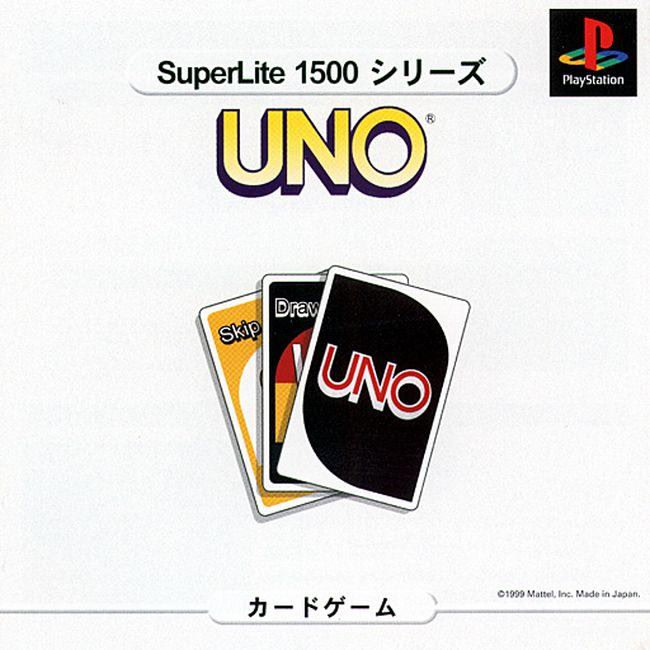 SuperLite 1500 シリーズ: Uno