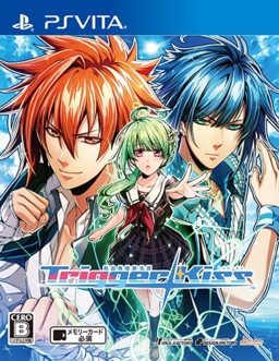 열혈이능부활담 Trigger Kiss