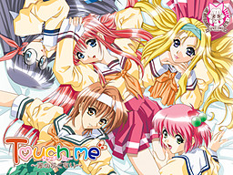 Touch me ～사랑의 상비약～