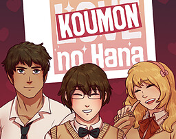 Koumon No Hana
