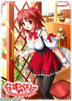 라즈베리 ～Welcome to ”Cafe Moon Rabbits”!～