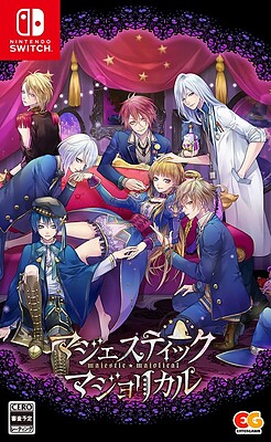 마제스틱☆마조리컬