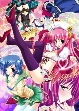 트러블 서큐버스 「달링, 오늘 밤도 잔～뜩 하자」