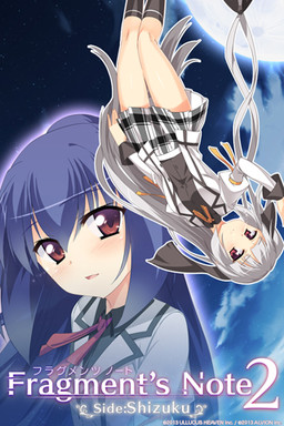 Fragment’s Note2 Side:시즈쿠