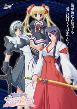 마법소녀 Twin☆kle