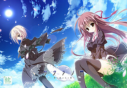 사쿠라의 시 -벚나무 숲 위에 흩날리다-