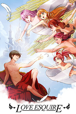 Love Esquire 비인기 종사는 구국과 구애를 목표로 한다