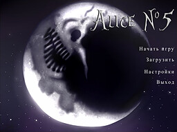 Welcome to Scaretale: Alice №5