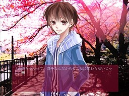 에이프릴의 진실