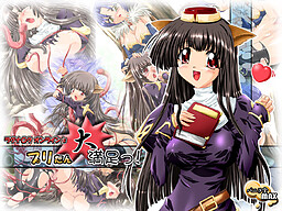 프리탄 대만족!