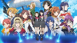 소녀☆가극 레뷰 스타라이트 무대주상극 아득한 엘도라도