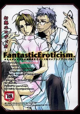 FantasticEroticism.