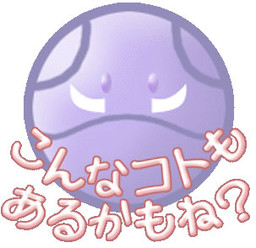 이런 일도 있을지 모르겠네?