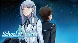 School of Talent: SUZU-ROUTE