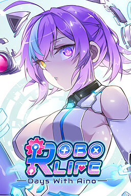 로보라이프-아이노와의 나날