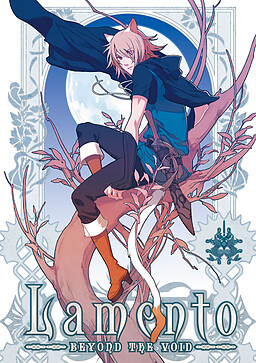 Lamento -BEYOND THE VOID-