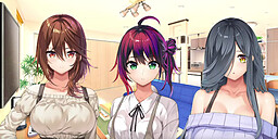 하츠코이 마스터 업