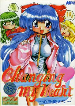 Changing My Heart ～마음을 바꾸며～