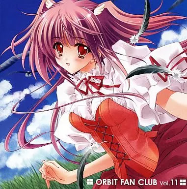 闇夜のクレナイ 第1章