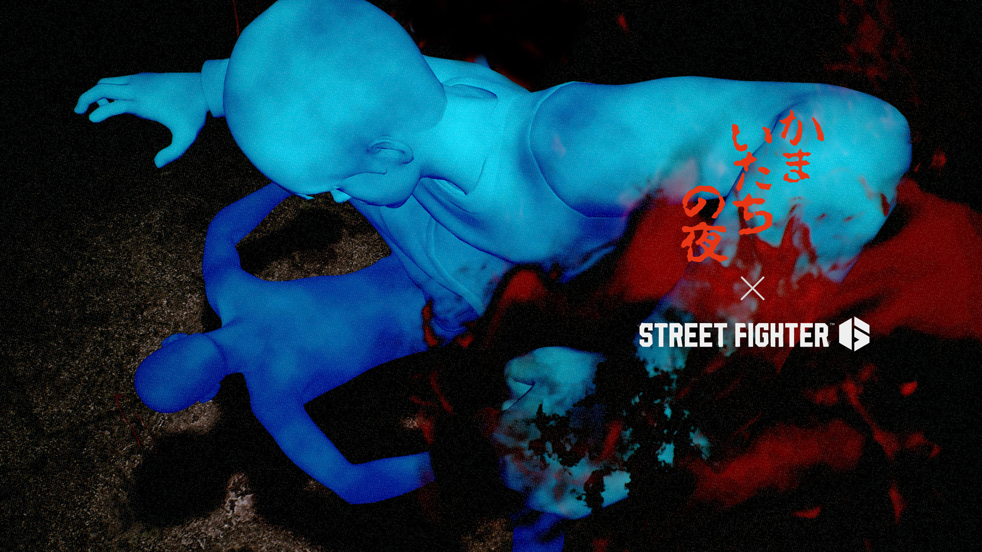 ストリートファイター6 Update 1.000.023/1.23