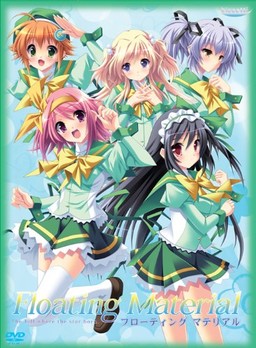 Floating Material (플로팅 머티리얼) -The hill where the star born.-