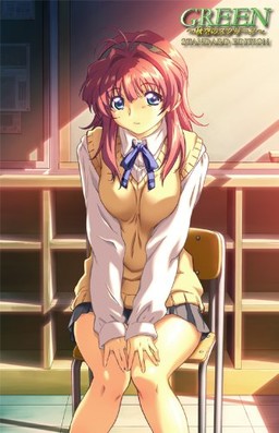 GREEN～아키조라의 스크린～