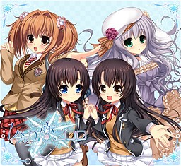 1분의 2 사랑의 마음