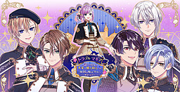 트러블・마기아 ～사연 있는 소녀는 미래를 쟁취하기 위해 이국의 마법학교로 유학합니다～