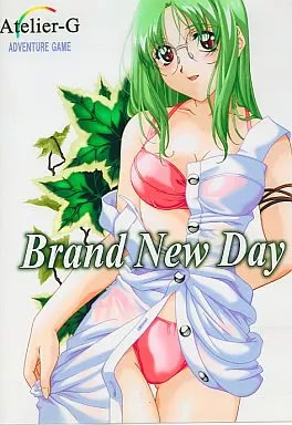 Brand New Day
