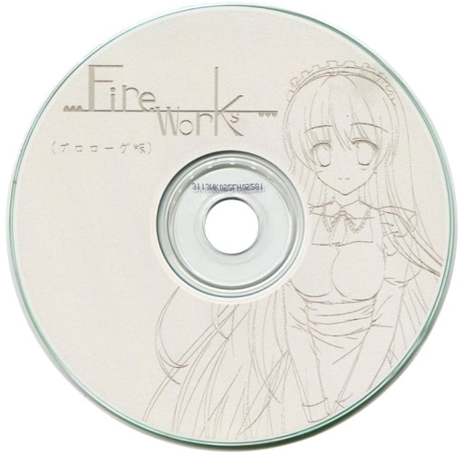 Fireworks プロローグ版