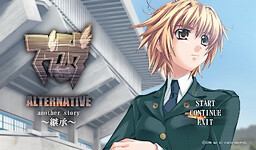 마브러브 얼터너티브 크로니클즈 계승