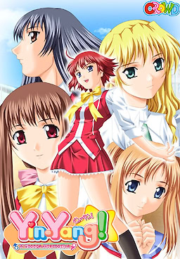 인양 엑스체인지 얼터너티브