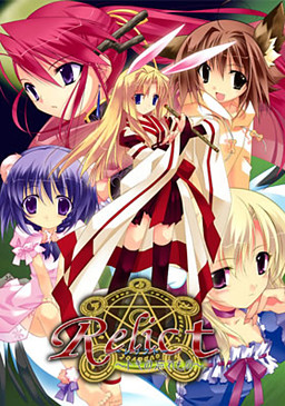 Relict～토키의 분실물～