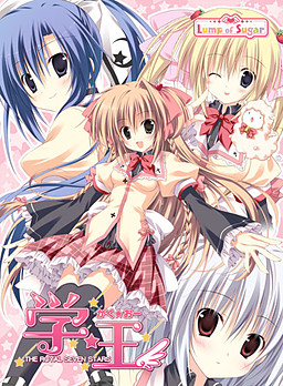 학☆왕 -THE ROYAL SEVEN STARS-